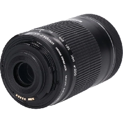 Ống kính EF-S55-250mm F4-5.6 IS STM - Hàng hiệu Authentic 880640