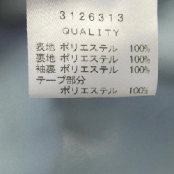 【Mã giảm giá】Đầm LANVIN en Bleu 654364