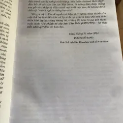 Tù chính trị câu lưu Côn Đảo 1000575