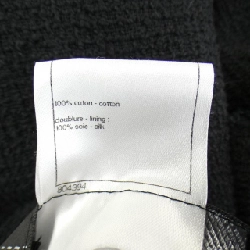 Áo khoác CHANEL 635509