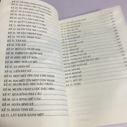36 KẾ & 36 ĐỐI KẾ – KHÔNG PHẢI LÀ MƯU MẸO, MÀ LÀ NGHỆ THUẬT ỨNG BIẾN (Hầu Gia) 756201