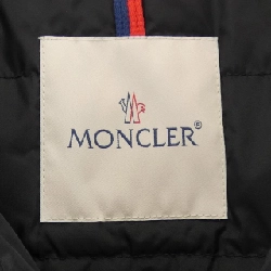 MONCLER GLAREOLE Áo khoác lông 629496
