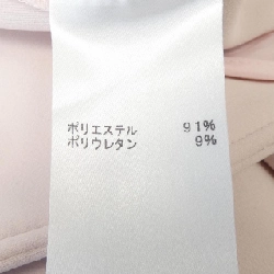 NEMIKA Áo vest dài - Hàng hiệu Chính hãng 812947