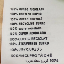 Váy lưới cotton logo tam giác PRADA 31143 SOOO 16ND - Hàng hiệu Chính hãng 821551