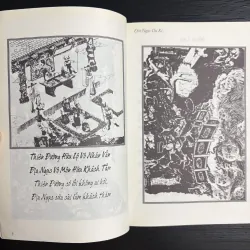 Địa ngục du kí 925682