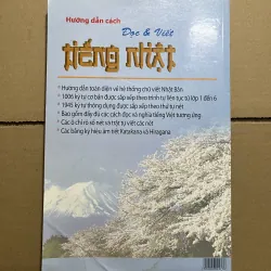 Đọc viết tiếng Nhật 970113