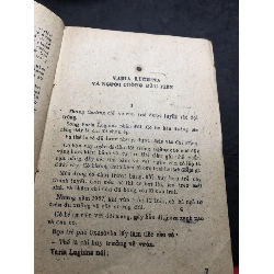 Mê muội 1987 mới 50% ố bẩn rách bìa nhẹ Paven Nilin HPB0906 SÁCH VĂN HỌC 915576