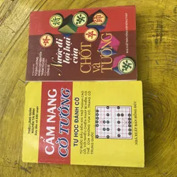 COMBO CẨM NANG CỜ TƯỚNG- NƯỚC ĐI LỢI HẠI CỦA CHỐT VÀ TƯỚNG