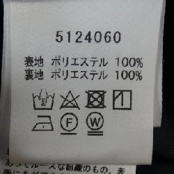 Chân váy RENE 651292