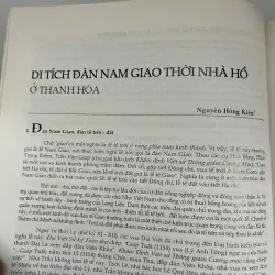 Tạp chí Khảo cổ học (Số 1 - 2007) - Viện Khảo cổ học 1006442