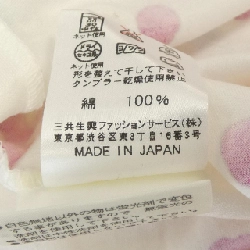 Thời trang LEONARD FASHION - Hàng hiệu Authentic 827739