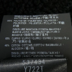 【Khuyến mãi】Áo khoác SAINT LAURENT 637841