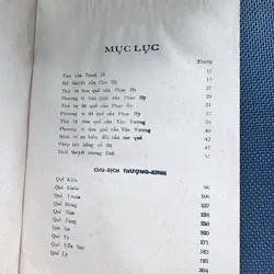 Kinh dịch - Ngô Tất Tố 591852