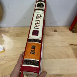 Tào tháo ( bìa cứng) 971106