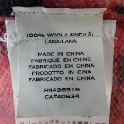 MARC JACOBS M4007936 Áo len 635766