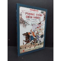 Phong thần diễn nghĩa - Hứa Trọng Lâm mới 90% ố nhẹ 2016 HCM.ASB0910 Rebooks.vn