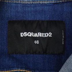 Jacket denim DSQUARED2 S74AM0699 - Hàng hiệu Authentic 893340