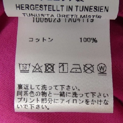 Áo thun VERSACE 1006023 - Hàng hiệu Chính hãng 892863