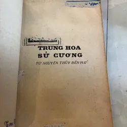 TRUNG HOA SỬ CƯƠNG - ĐÀO DUY ANH 994906