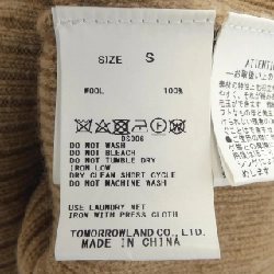 MacPhee Cardigan 631066