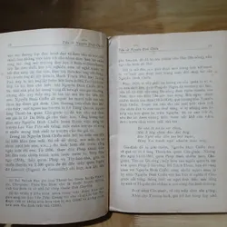 Nguyễn Đình Chiểu - Tấm Gương Yêu Nước Và Lao Động Nghệ Thuật (Xb 1973) 559460