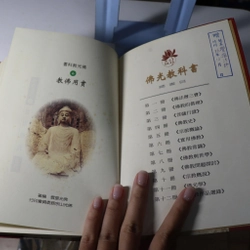 Phật Quang Giáo Khoa Thư 6 - 1999 478729