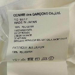 COMME des GARCONS RC-S017 Váy 647730