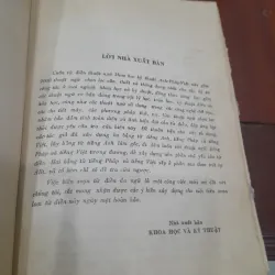 TỪ ĐIỂN THUẬT NGỮ KHOA HỌC KỸ THUẬT Anh - Pháp - Việt 1021166