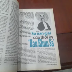 KIẾN THỨC NGÀY NAY số 201 ngày 01-3-1996 735666