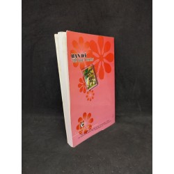 Bông Uất Kim Hương Đen ( có chữ ) mới 80% HPB.HCM2104 Oreka-Blogmeo 35092