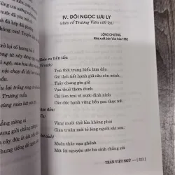 Sách - Trương Viên Chèo cổ - Trần Việt Ngữ (A1) 564000