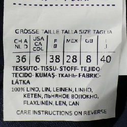 Quần 'S Max Mara - Hàng hiệu Chính hãng 810753