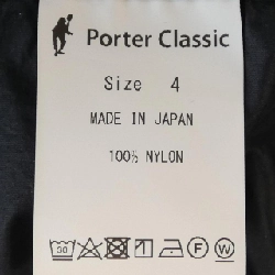 Áo khoác PORTER CLASSIC - Hàng hiệu Authentic 887217