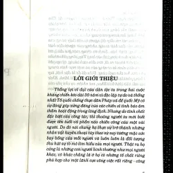 Anh hùng PHẠM NGỌC THẢO 1003095