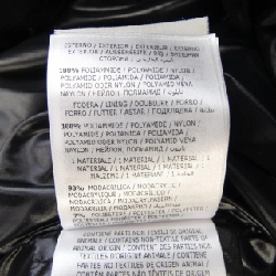 Áo khoác lông vũ MONCLER 640259