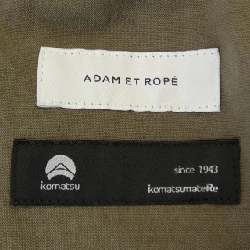 Áo khoác adam et Rope - Hàng hiệu Authentic 897376