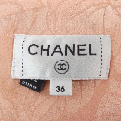 【Mã giảm giá】Chanel CHANEL Váy 654776