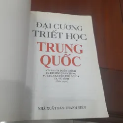 ĐẠI CƯƠNG TRIẾT HỌC TRUNG QUỐC 1033069