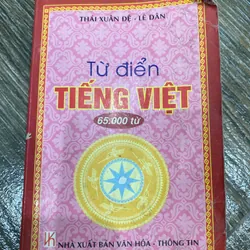 TỪ ĐIỂN TIẾNG VIỆT 65.000 TỪ NXB VĂN HOÁ THÔNG TIN**TẶNG QUÀ 0Đ + FREESHIP