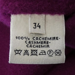 【Khuyến mãi】Áo khoác HERMES 642799