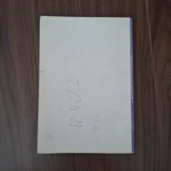 Ngoại cảm sự thật hay huyền thoại? 592926