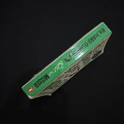 [Sách Cũ Ngoại Văn] The Bullet That Missed - Richa Osman 1037516
