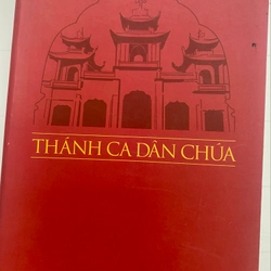 Thánh ca dân Chúa - 2011