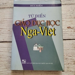 Từ điển giáo dục học nghe Việt_ Sách học tiếng Nga