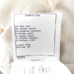 Áo khoác CHANEL 642154