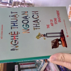 Nghệ thuật ngoạn thạch 