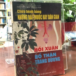 Chữa bệnh bằng những bài thuốc hay dân gian