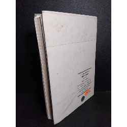 Từ điển giáo khoa tiếng việt tiểu học (bìa cứng) mới 80% bẩn bìa, ố nhẹ, có chữ viết HCM2101 Nguyễn Như Ý GIÁO KHOA 923215