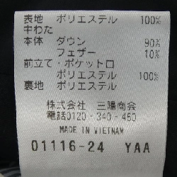 MACKINTOSH PHILOSOPHY H5A92-882-29 Áo khoác lông 629995