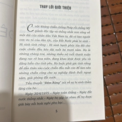 Đêm rừng - Nguyễn Duy Liễm  531626
